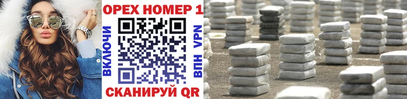Cocaine Колумбийский  Уржум 