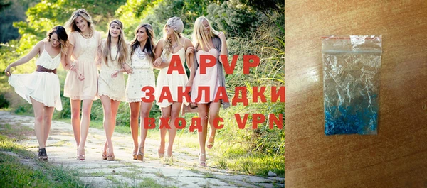 mdpv Няндома