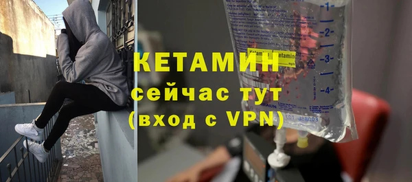 mdpv Няндома