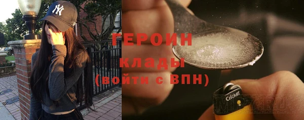 mdpv Няндома