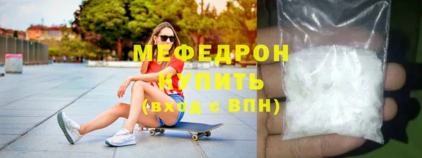 дживик Аксай