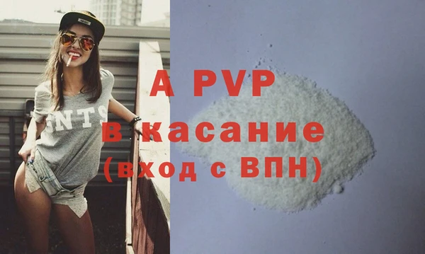 MESCALINE Нягань
