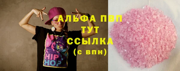 MESCALINE Нягань