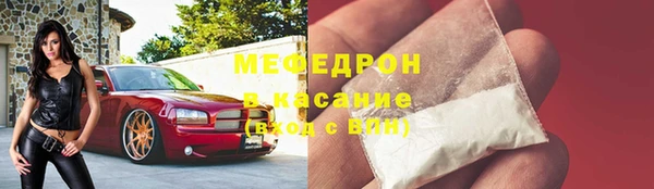 mdpv Няндома