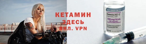 гашишное масло Нязепетровск