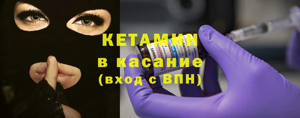 mdpv Няндома