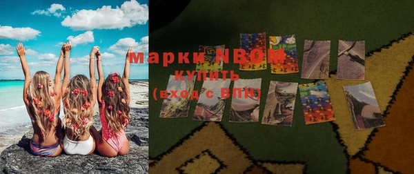 mdpv Няндома