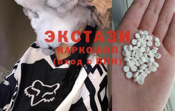 mdpv Няндома