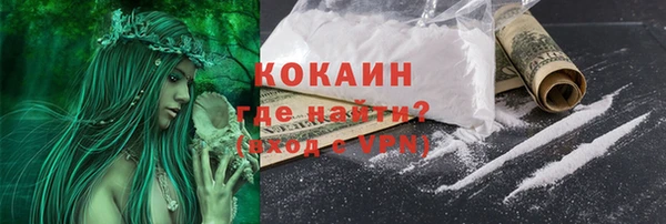 Альфа ПВП Алапаевск