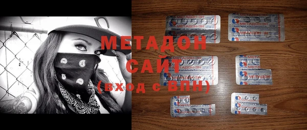 гашишное масло Нязепетровск