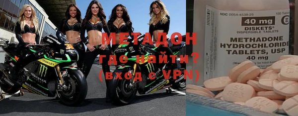 mdpv Няндома