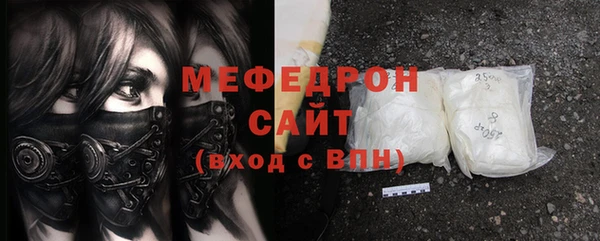 mdpv Няндома