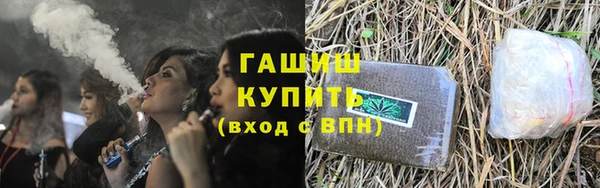 Альфа ПВП Алапаевск