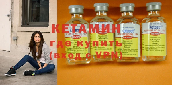 MESCALINE Нягань