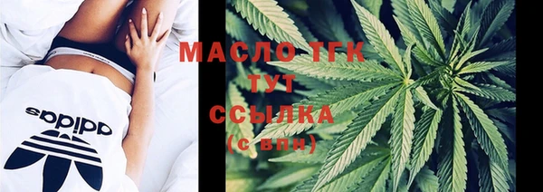 дживик Аксай