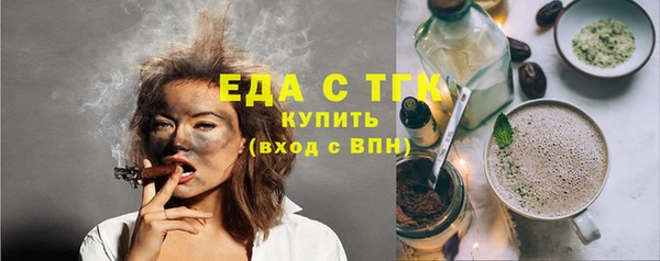 mdpv Няндома
