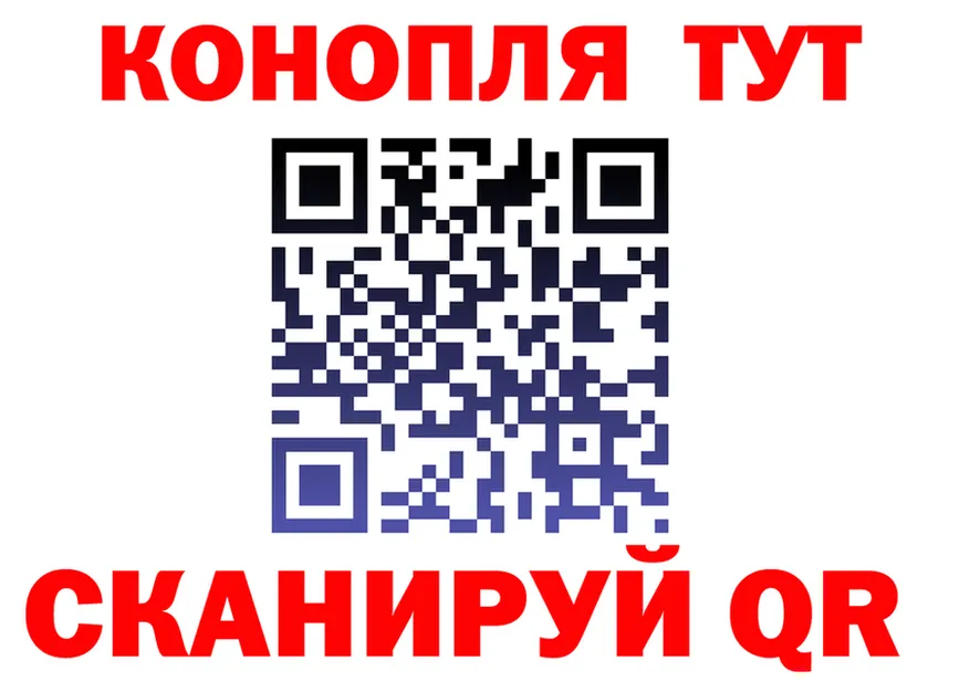 A-PVP СК зеркало дарк нет OMG Уржум