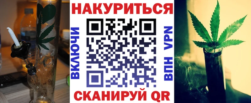 сайты даркнета телеграм  Уржум  Каннабис ГИДРОПОН  хочу   ссылка на мегу зеркало 